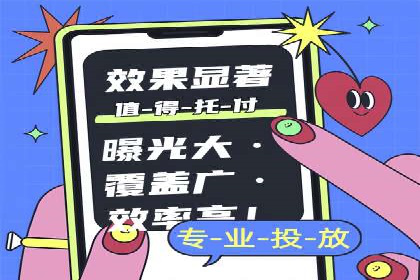 百度竞价广告费用如何计算？看这里几个经典案例